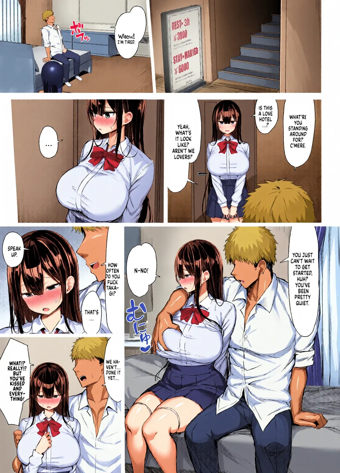 Seiso Kanojo, Ochiru. I-II | The Pure Girlfriend's Fall ~ page 8 full