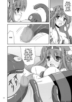 [Dream Project (Yumeno Shiya)] Kongou o Kuchikukan Kai (Kantai Collection -KanColle-) [English] [SCANMTL] [Digital] — page 11