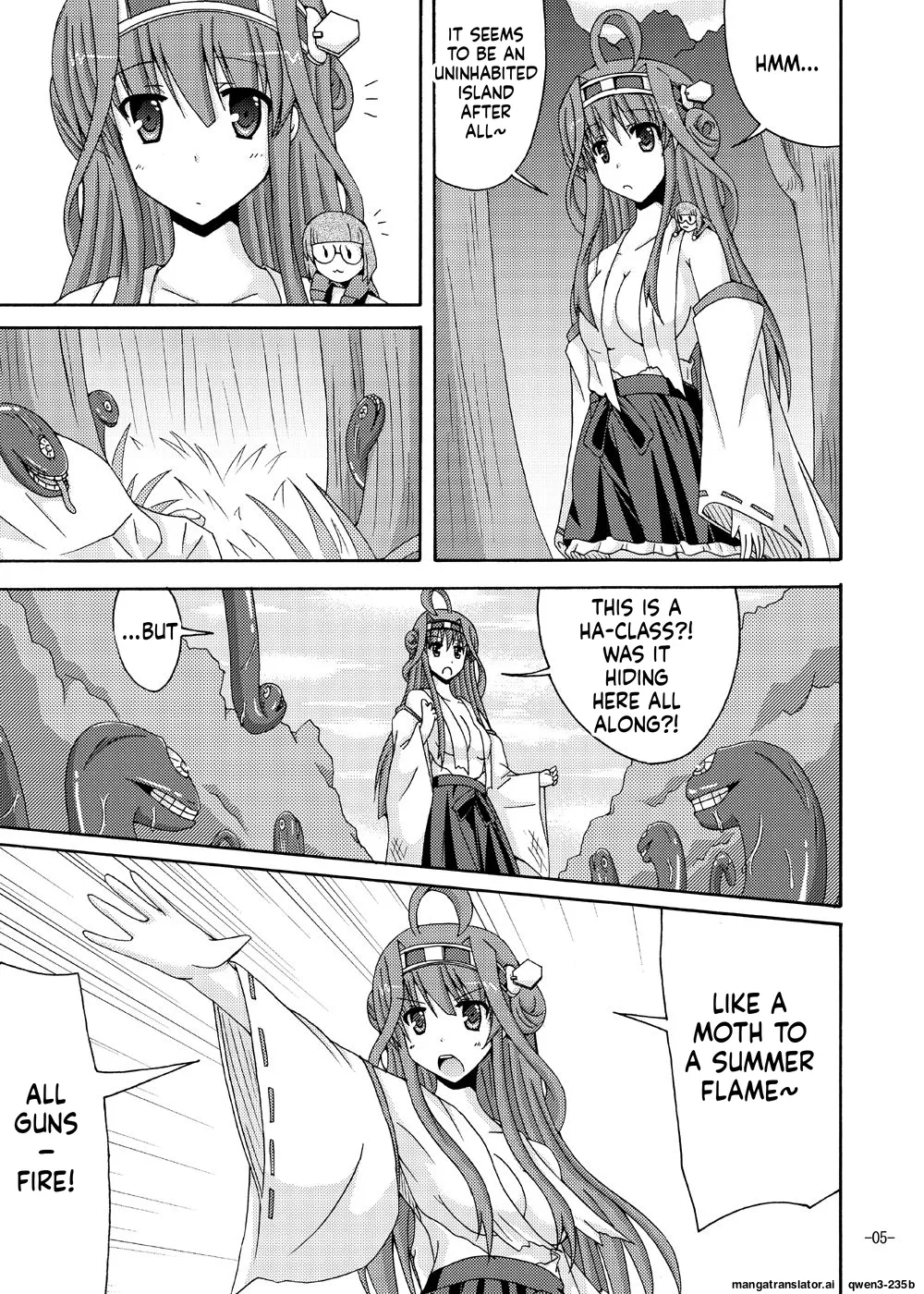 Kongou o Kuchikukan Kai page 4 full