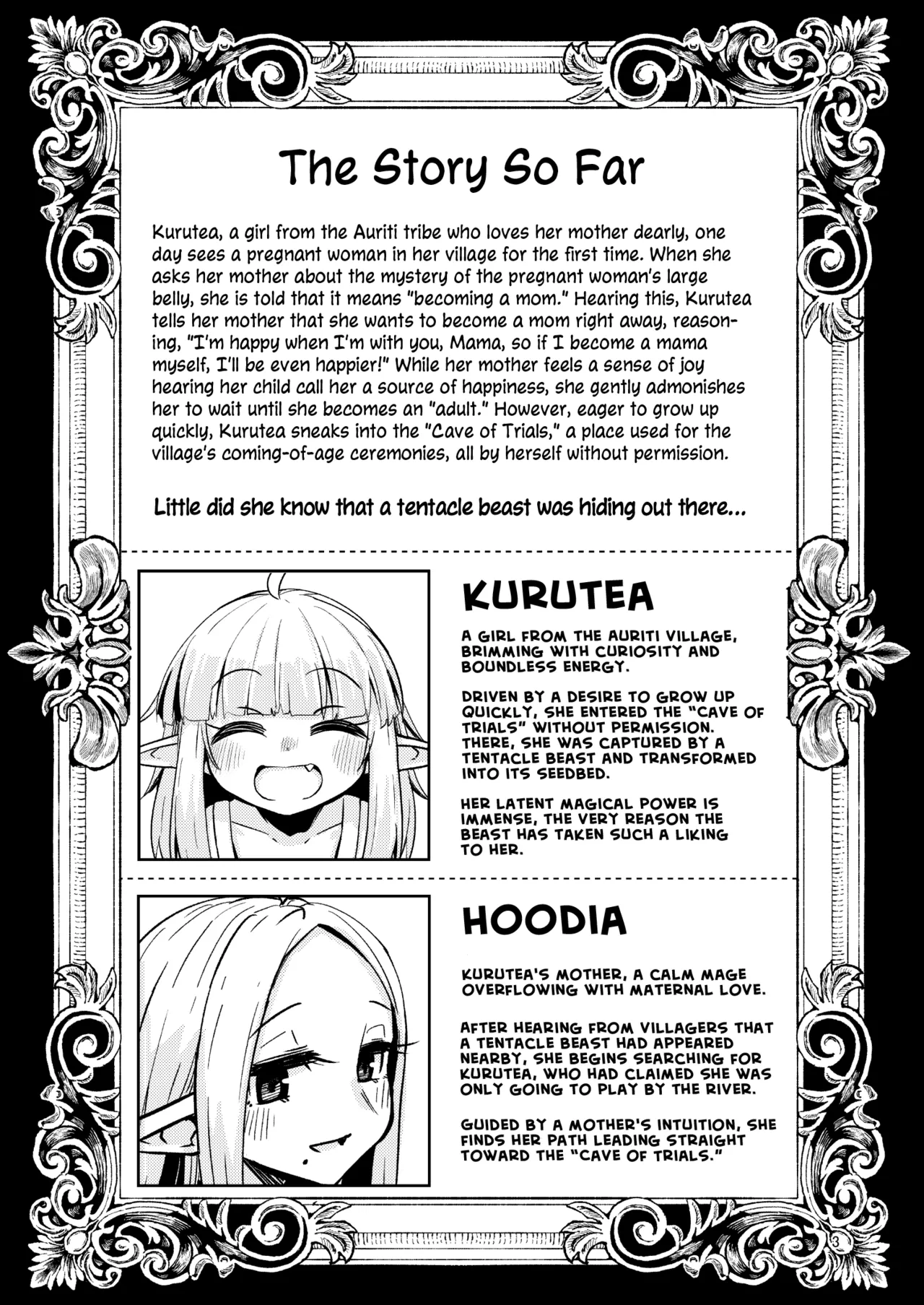 Naedoko no Doukutsu 2 | The Seedbed Cave 2 page 2 full