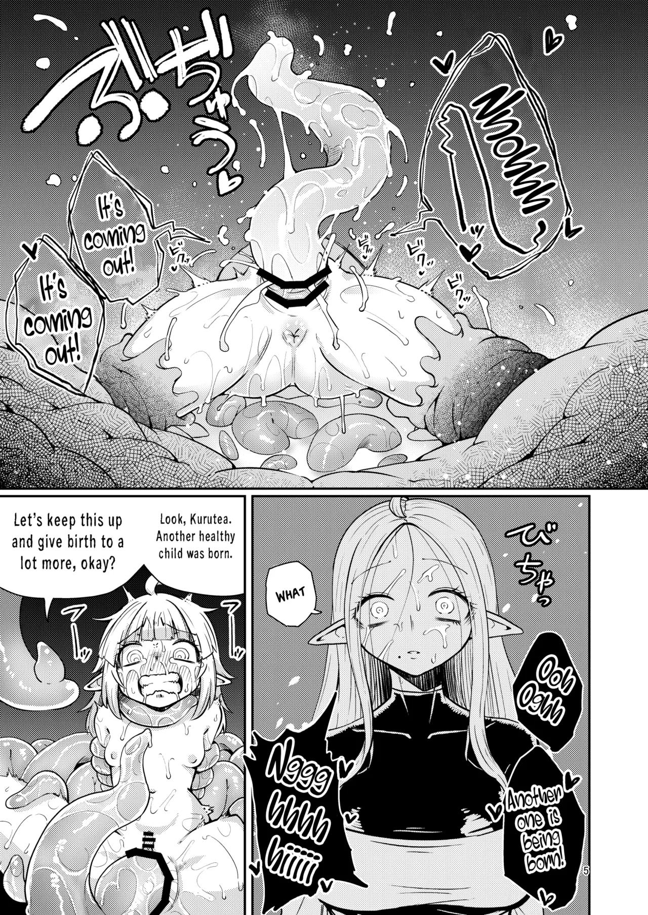 Naedoko no Doukutsu 2 | The Seedbed Cave 2 page 4 full