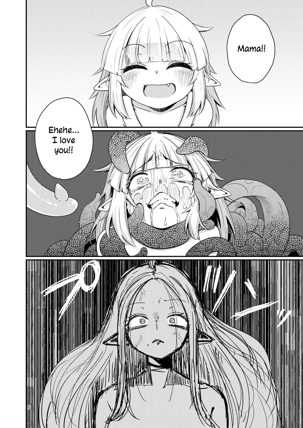 Naedoko no Doukutsu 2 | The Seedbed Cave 2 page 5 full