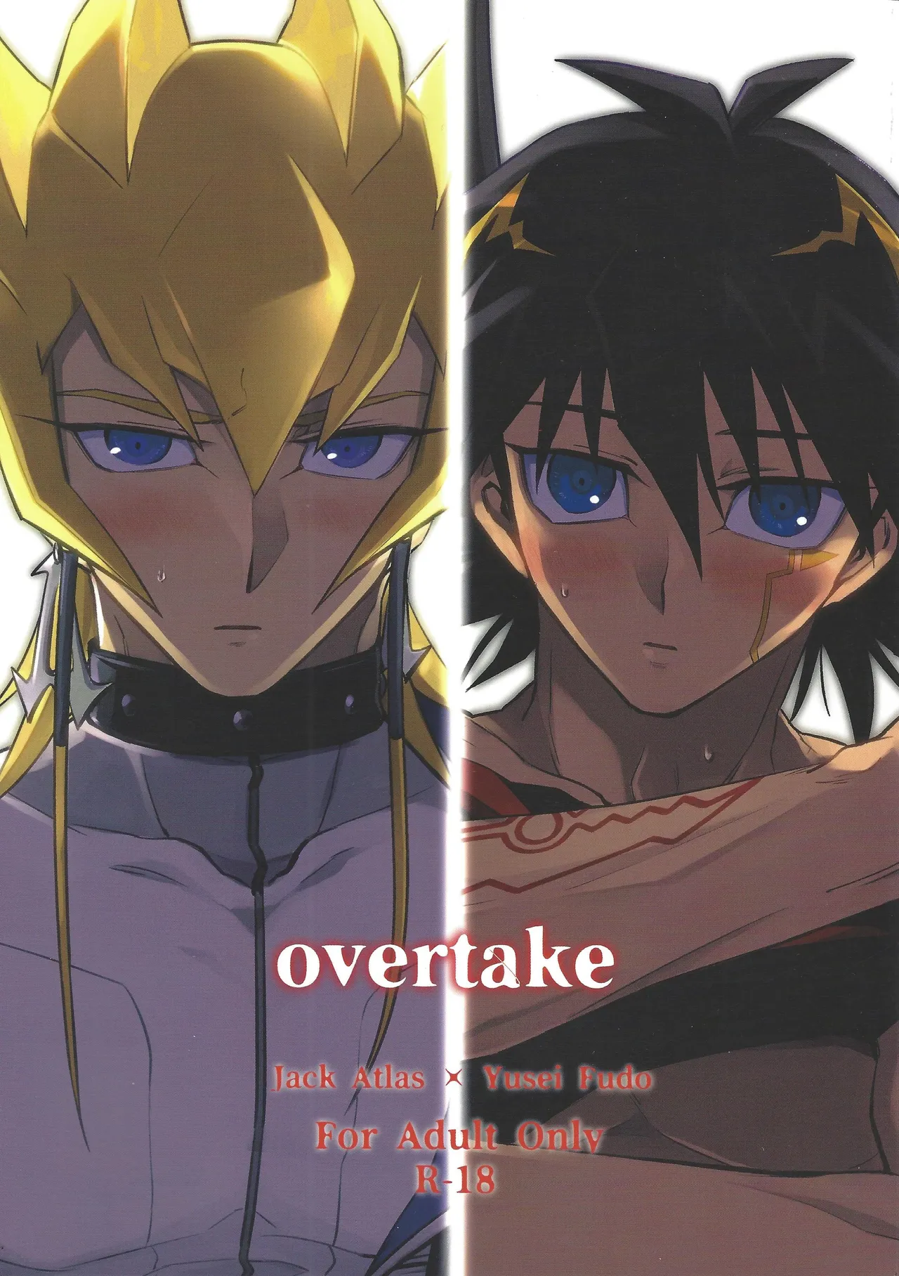 overtake page 1 full