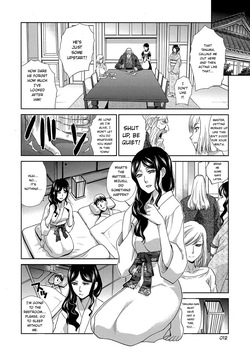 [Itaba Hiroshi] Okasareta Hitozuma [Digital] [English] — page 11