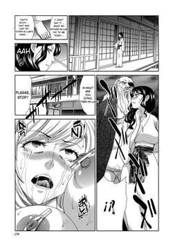 [Itaba Hiroshi] Okasareta Hitozuma [Digital] [English] — page 12