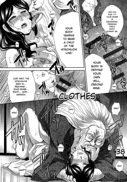 [Itaba Hiroshi] Okasareta Hitozuma [Digital] [English] — page 19