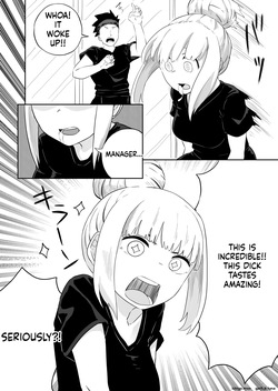 [Sakanaya] Excuse me!! There’s a dick in my ramen...!! That makes two of them. — page 21
