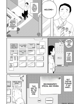 [Sakanaya] Excuse me!! There’s a dick in my ramen...!! That makes two of them. — page 23