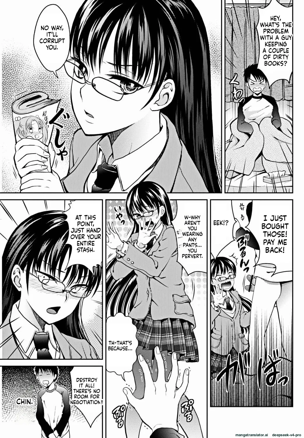 Private Sex page 3 full