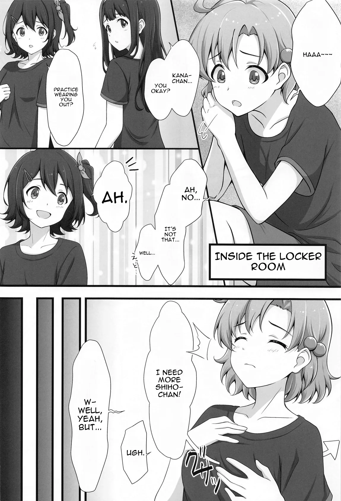 Yurishita 3 THE IDOLM＠STER GIRLS LOVE! page 5 full