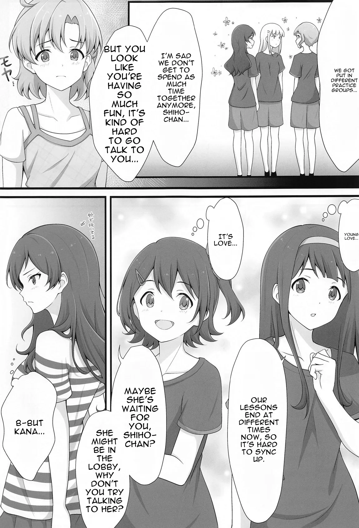 Yurishita 3 THE IDOLM＠STER GIRLS LOVE! page 6 full
