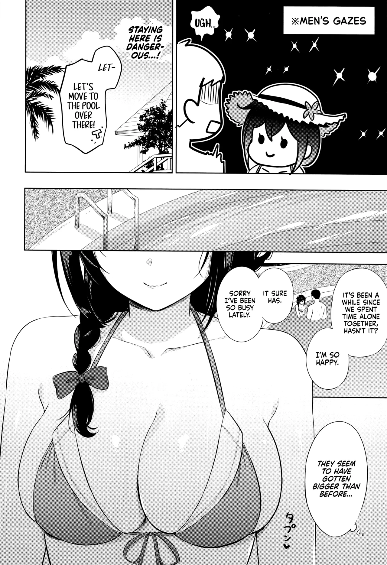 Shigure to Atsui Natsu｜Shigure and the Hot Summer page 4 full