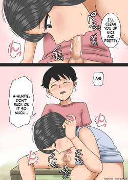 [Mikan Dou] Oba no Ie ni — page 18