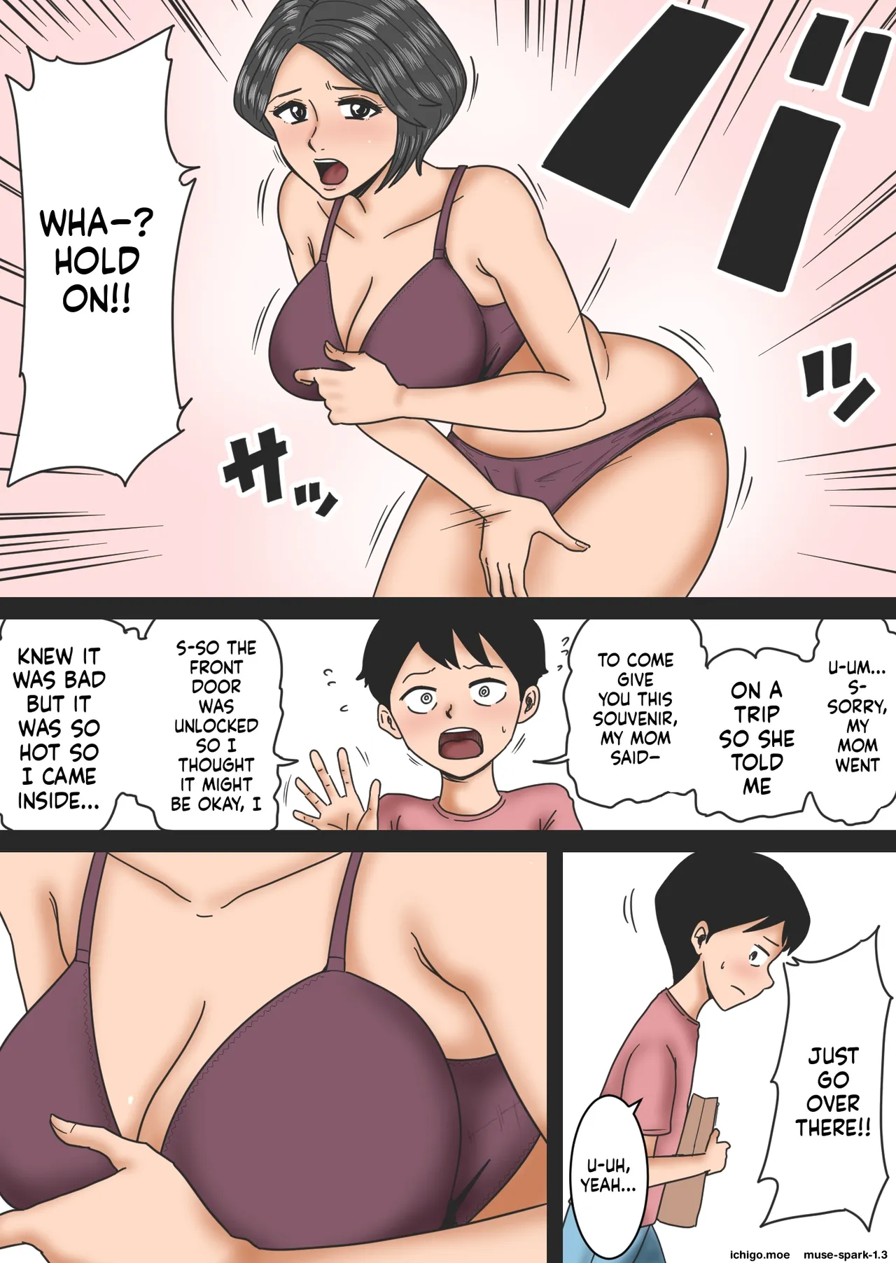 Oba no Ie ni page 5 full
