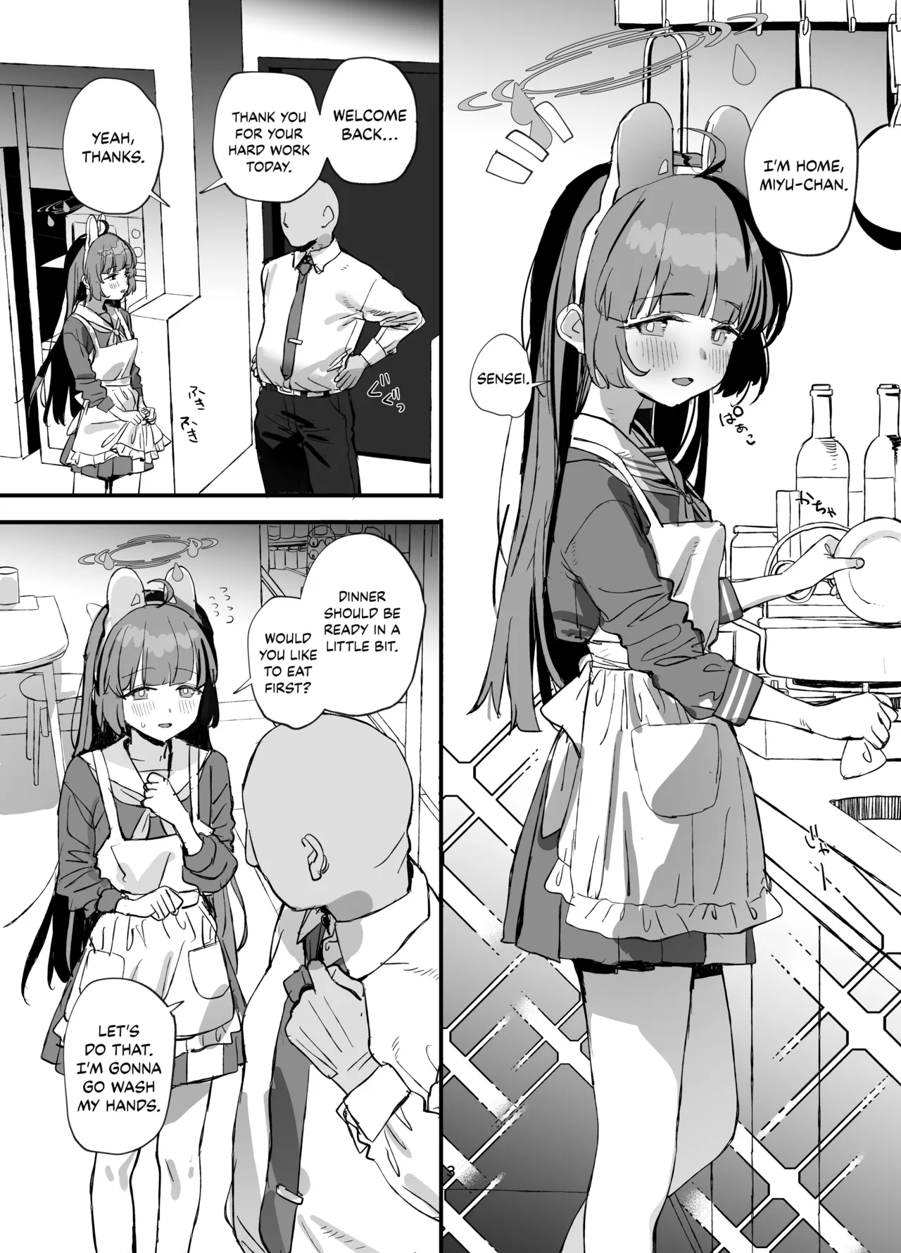 A Sweet Life Living Together with Miyu-chan page 2 full