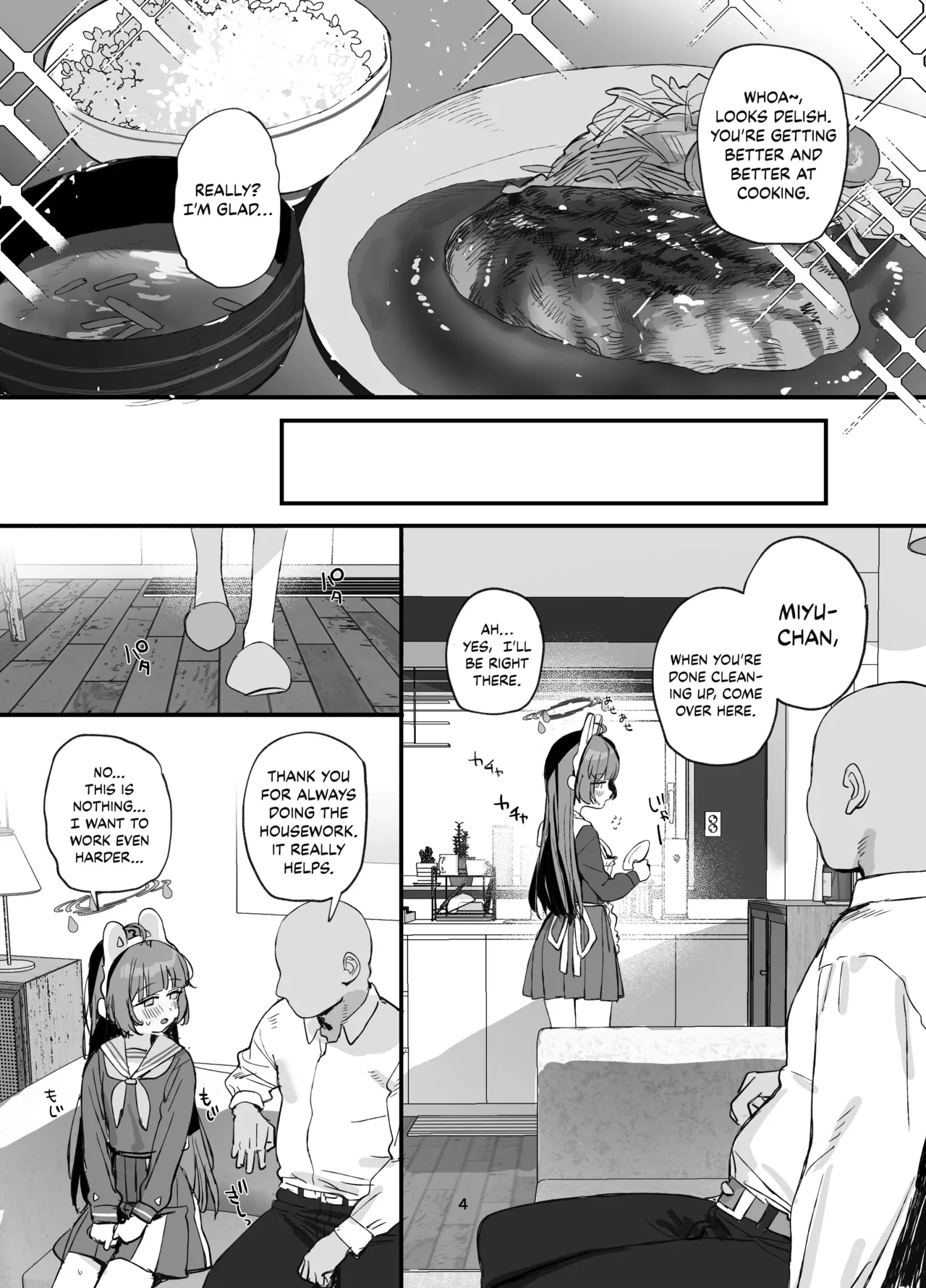 A Sweet Life Living Together with Miyu-chan page 3 full