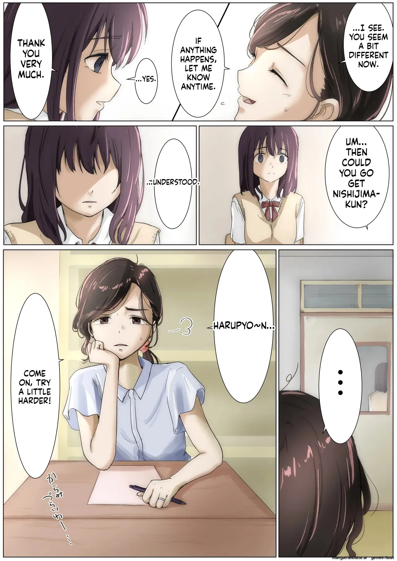 Until I Take Everything From You 3-B page 2 full