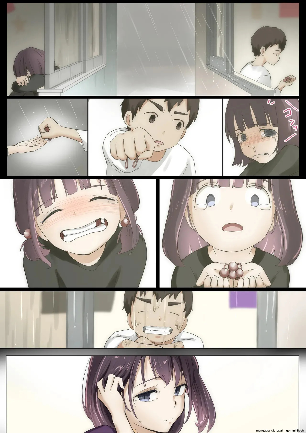 Until I Take Everything From You 3-B page 8 full