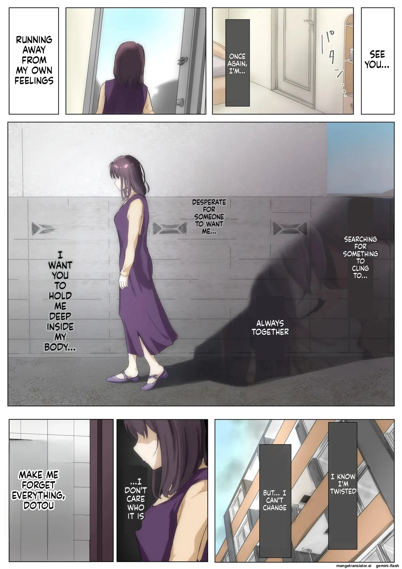 Until I Take Everything From You 3-B page 9 full