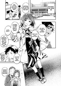 (C107) [Mori no Hito (Mokuyama Hito)] [森の人 (木山ヒト)] 久しぶりに帰省 Hisashiburi ni Kisei Shitara — page 11