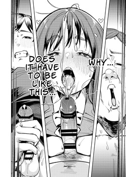 (C107) [Mori no Hito (Mokuyama Hito)] [森の人 (木山ヒト)] 久しぶりに帰省 Hisashiburi ni Kisei Shitara — page 24