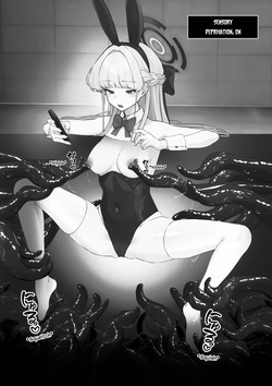 [Rayasi] Kankaku Shadan Toki-chan | The Sensory Deprivation of Toki-chan (Blue Archive) [English] — page 11