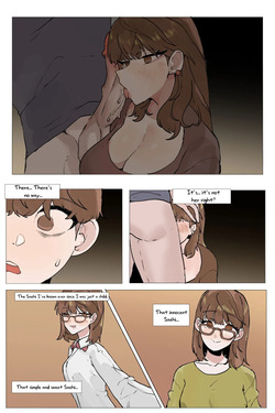 Ntr Devil Correction #1 — page 16