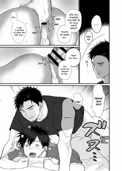 [Tanakana (Tanaka Natsumi)] Chichitoko [Digital] [ENGLISH] — page 12