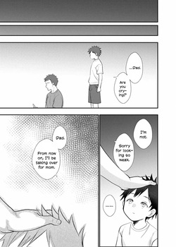 [Tanakana (Tanaka Natsumi)] Chichitoko [Digital] [ENGLISH] — page 18