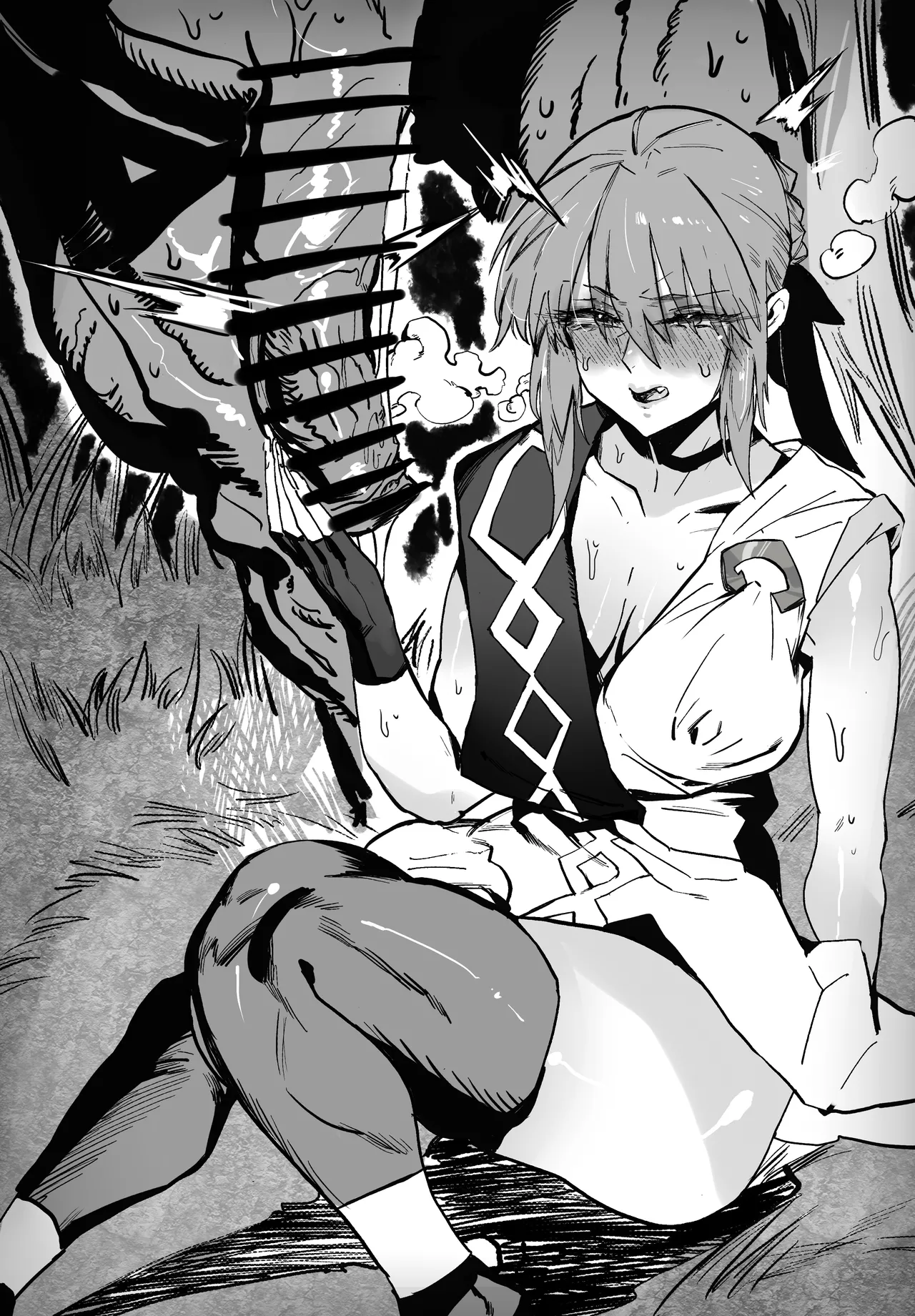 《战马管理》 page 5 full