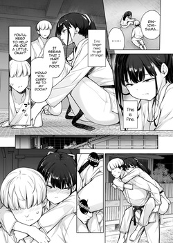 [Yuruyakatou] Kakutouka na Otokonoko! [English] [mysterymeat3] — page 13
