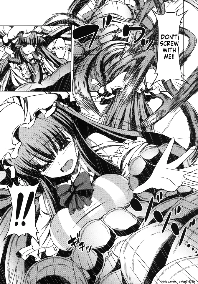 Atama kara Gappori Kuwaechau Hodo Patche ga Itooshii Hon page 4 full