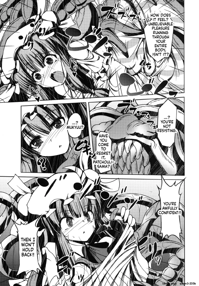Atama kara Gappori Kuwaechau Hodo Patche ga Itooshii Hon page 8 full