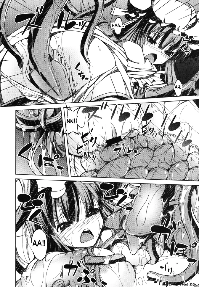 Atama kara Gappori Kuwaechau Hodo Patche ga Itooshii Hon page 9 full