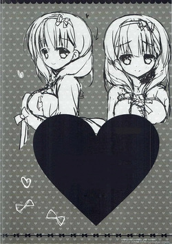 (Utahime Teien 8) [Marshmalloya (Maroya Kayo)] Itoshi no P-san to Mayu no Tanjoubi. (THE IDOLM@STER CINDERELLA GIRLS) [English] [XO Manga] — page 11
