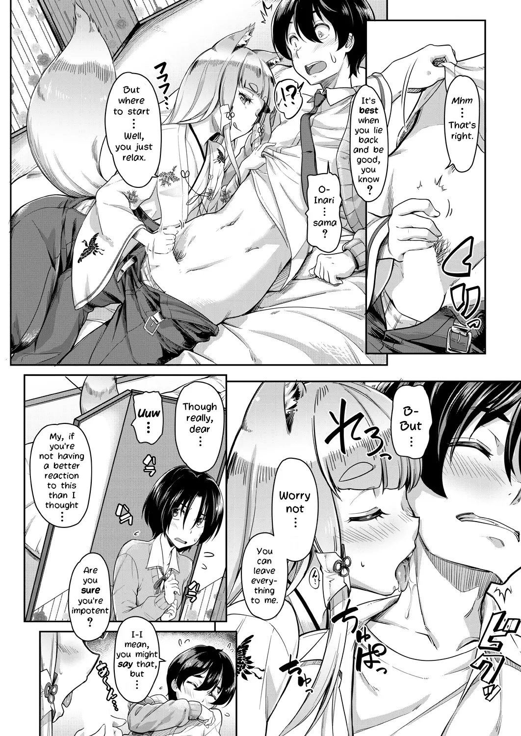O-Inari-sama ni 3P page 10 full