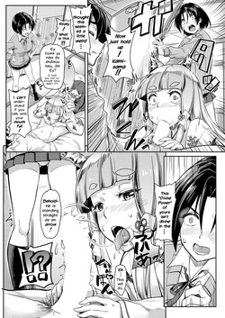 [Misaki Tokinobu] O-Inari-sama ni 3P (COMIC Mugen Tensei 2021-06) [Engish] [Digital] [Loe Quality Translations] — page 12