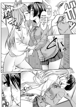 [Misaki Tokinobu] O-Inari-sama ni 3P (COMIC Mugen Tensei 2021-06) [Engish] [Digital] [Loe Quality Translations] — page 20