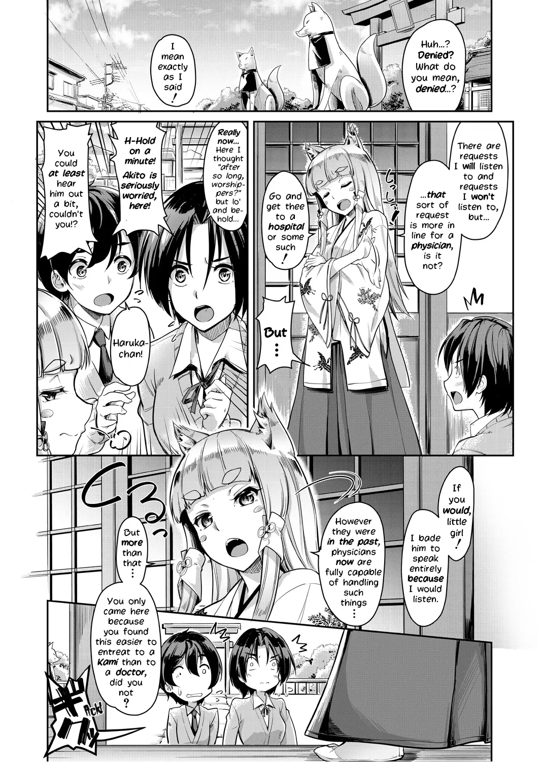 O-Inari-sama ni 3P page 4 full