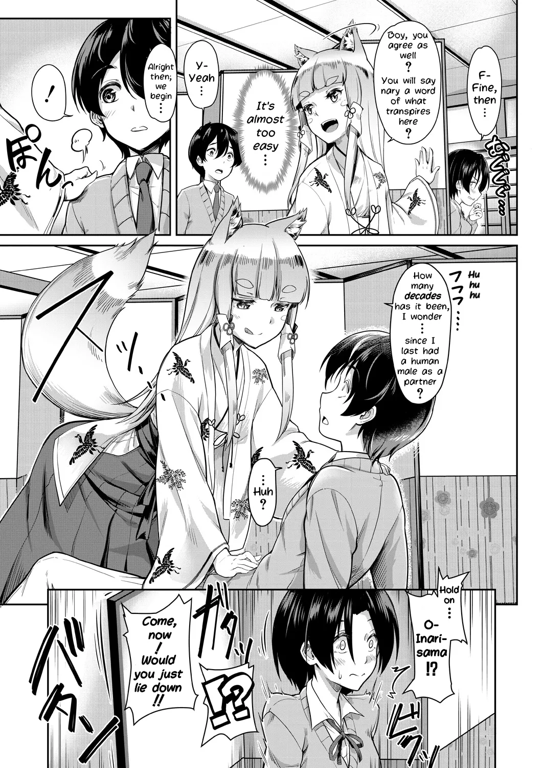 O-Inari-sama ni 3P page 9 full