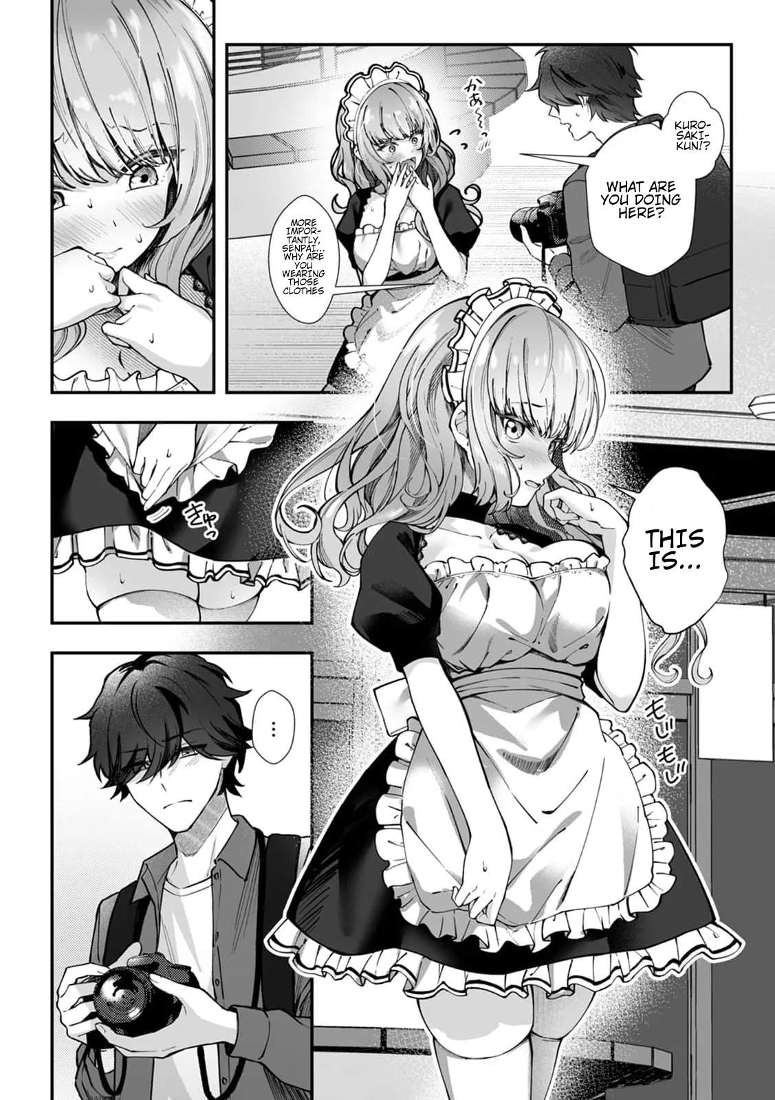 I Became the Master of My Arrogant Busty Boss!? 01 page 9 full