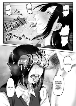 [Komaneko Jinja (Komaneko)] Samejima-san wa Choro Sugiru 2 / Samejima-san Is Way Too Easy 2  [Digital] [English] {Doujins.com} — page 11