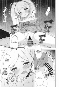 (AC2) [Wasuraruru Tegami (Binsen)] Tatoeba Konna Million Theater 6 (THE IDOLM@STER MILLION LIVE!) [MTL] — page 13