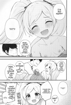 (AC2) [Wasuraruru Tegami (Binsen)] Tatoeba Konna Million Theater 6 (THE IDOLM@STER MILLION LIVE!) [MTL] — page 17