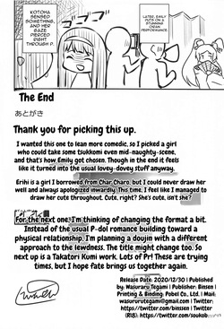 (AC2) [Wasuraruru Tegami (Binsen)] Tatoeba Konna Million Theater 6 (THE IDOLM@STER MILLION LIVE!) [MTL] — page 22