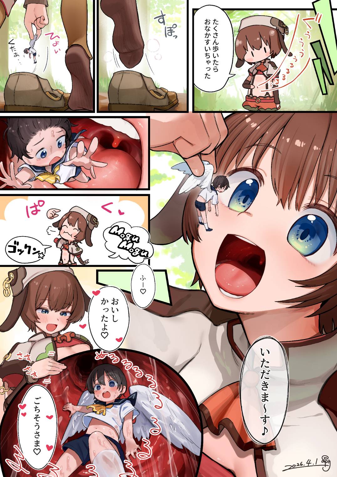 Luke gets stepped on and eaten page 5 full