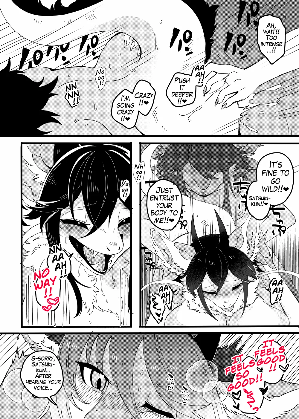 Juuka Play Hachurui Koubi Hen | Beastification Play: Reptile Mating Chapter page 6 full