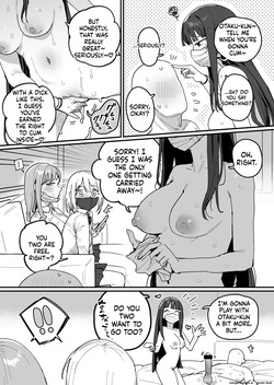 [ie Kenkyuushitsu (ie)] 3 Gal ~Choukyokon Otaku-kun no Nakadashi SEX de Meromero ni Sarechau Gal 3-nin-gumi no Hanashi~ [English] [MTL] — page 19