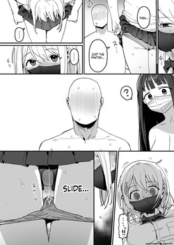 [ie Kenkyuushitsu (ie)] 3 Gal ~Choukyokon Otaku-kun no Nakadashi SEX de Meromero ni Sarechau Gal 3-nin-gumi no Hanashi~ [English] [MTL] — page 23