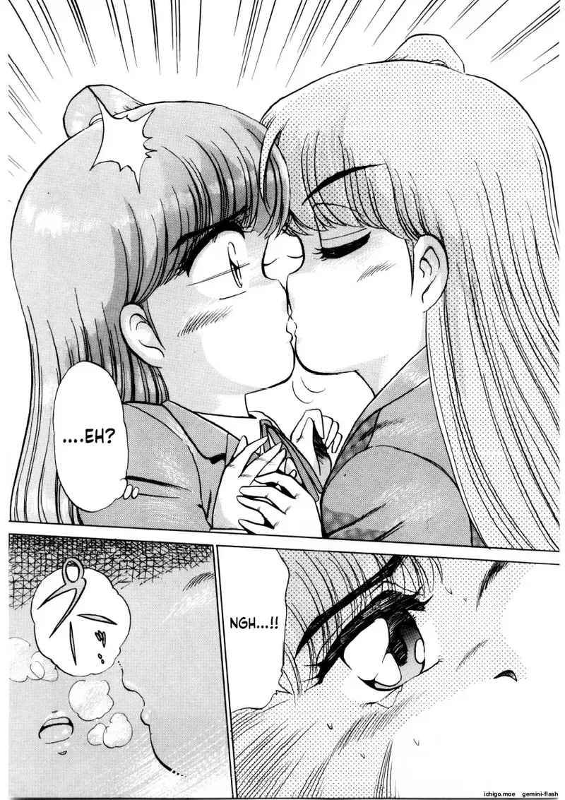 Inbu Shu page 10 full